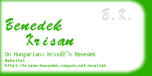 benedek krisan business card